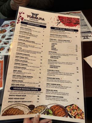 Menu photo 7 Yohama Noodles Las Vegas, NV Menu photo 7 Yohama Noodles Las Vegas, NV