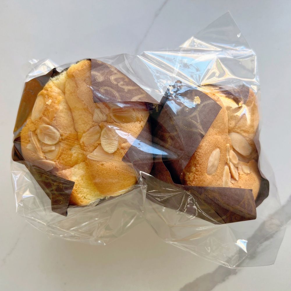 Barley Time - Sticky Rice Cake - Desserts Near Me - Brooklyn, New York