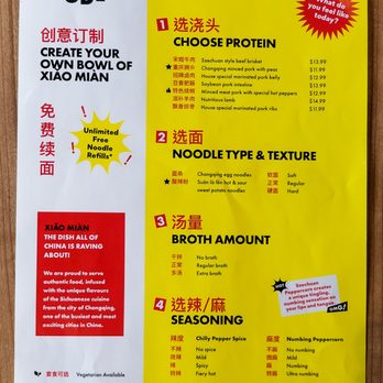 Hey Noodles - menu - Noodles Near Me - Mississauga, Ontario