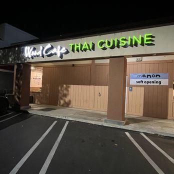 Manon - Thai Near Me - Fullerton, California Manon - Thai Near Me - Fullerton, California