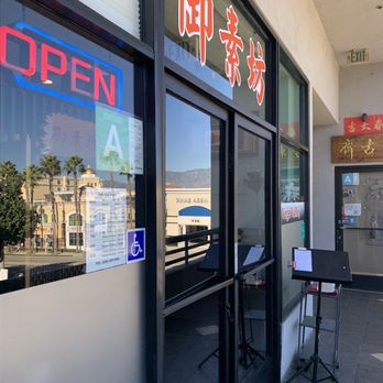 Vege Valley - Front entrance (Nov 2023) - Vegetarian Near Me - San Gabriel, California Vege Valley - Front entrance (Nov 2023) - Vegetarian Near Me - San Gabriel, California