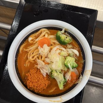 Marugame Udon - Vegan Udon - Japanese Near Me - Alameda, California