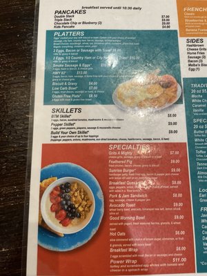 Menu photo 5 Koffee Beanz Shelbyville, TN