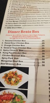Jimmy's Asian Food Restaurant by null