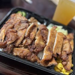 Spiceology - Pork Chop Rice and green tea