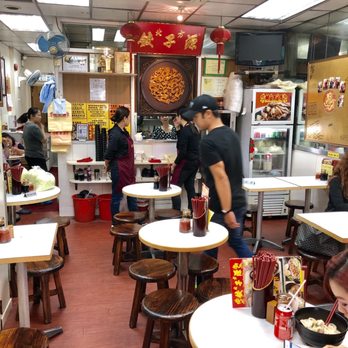 北方餃子源 - Chinese Near Me - Hong Kong, HK 北方餃子源 - Chinese Near Me - Hong Kong, HK
