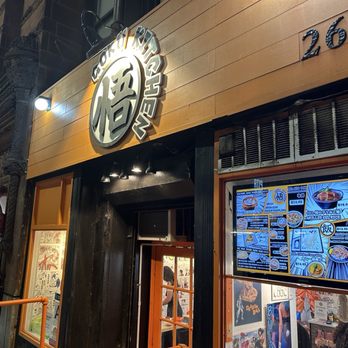 Goku Kitchen - Asian Fusion Near Me - New York, New York Goku Kitchen - Asian Fusion Near Me - New York, New York