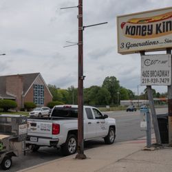 Koney King - Koney Dog.(keepsmilingphoto.com)
