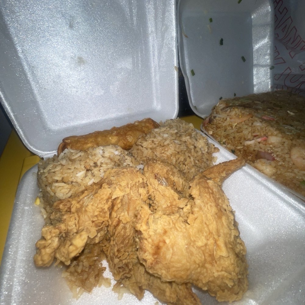 Nee Hao Restaurant - 3 Wings Plate - Chinese Near Me - Houston, Texas Nee Hao Restaurant - 3 Wings Plate - Chinese Near Me - Houston, Texas