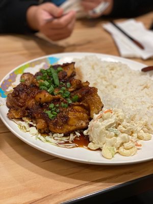 Aloha Specialties by null