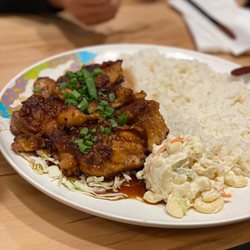 Aloha Specialties - Spicy Korean chicken