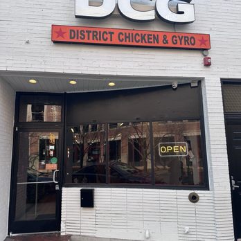 District Chicken & Gyro - Front of the spot. - Halal Near Me - Richmond, Virginia District Chicken & Gyro - Front of the spot. - Halal Near Me - Richmond, Virginia