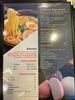 Menu photo 1 Kitsune Sushi House Clearwater, FL