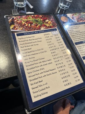 Menu photo 2 Red Chilli House Albuquerque, NM