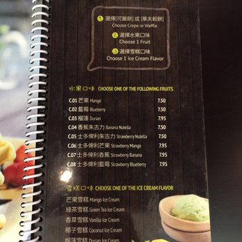 Mango Mango Dessert - Menu - Desserts Near Me - Brooklyn, New York Mango Mango Dessert - Menu - Desserts Near Me - Brooklyn, New York