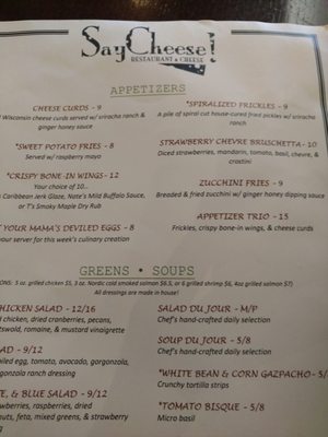 Menu photo 1 Say Cheese! Restaurant & Cheese West Reading, PA