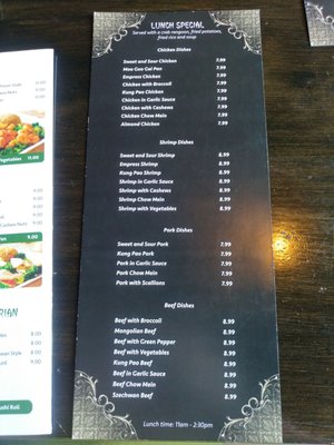 Menu photo 4 Beijing Bistro El Dorado, KS