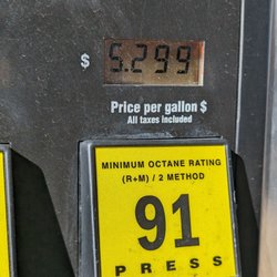 Super Star Gas - Cheap for premium