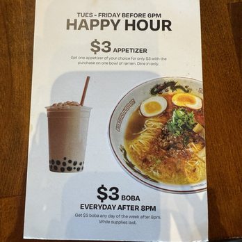 Yaraku Ramen - Ramen Near Me - Edison, New Jersey Yaraku Ramen - Ramen Near Me - Edison, New Jersey