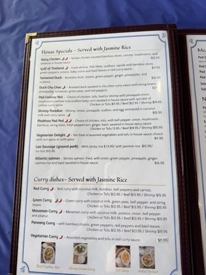 Menu photo 2 Pha Khao Kenosha, WI