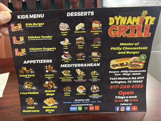 Menu photo 2 Dynamite grill Arlington, TX Menu photo 2 Dynamite grill Arlington, TX