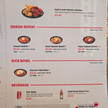 bb.q Chicken Castleton - Chicken Shop Near Me - Indianapolis, Indiana