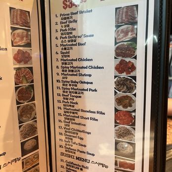 Cham Sut Gol - Menu - Korean Near Me - Glendale, California