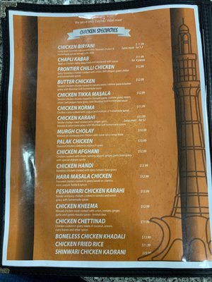 Menu photo 5 Mumbai Grill Greenwood, IN