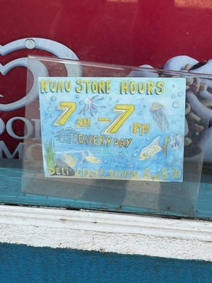 Kūʻau Store by null