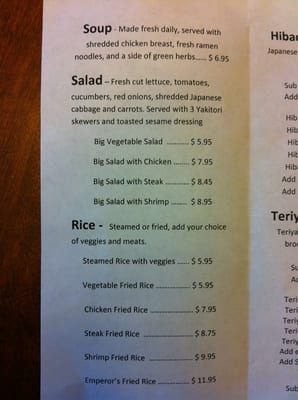 Menu photo 8 Hibachio Midlothian, TX Menu photo 8 Hibachio Midlothian, TX
