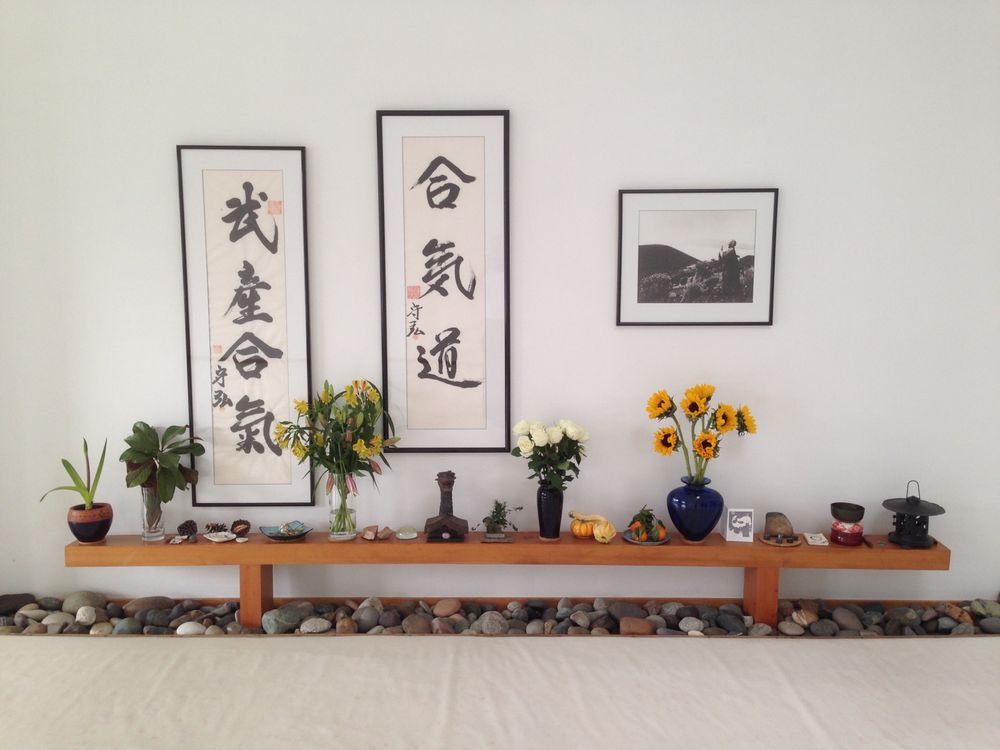 East Bay Aikido Logo