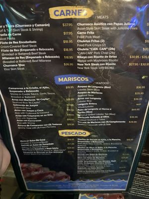 Menu photo 2 Cayo Caribe San Juan, PR