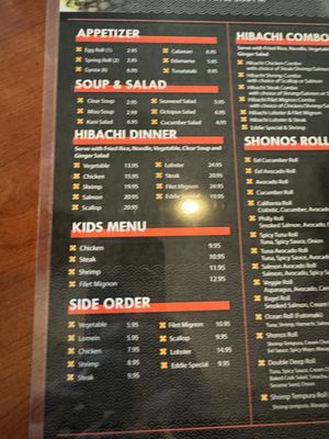 Menu photo 4 Shonos Japanese Grill Hoover, AL Menu photo 4 Shonos Japanese Grill Hoover, AL