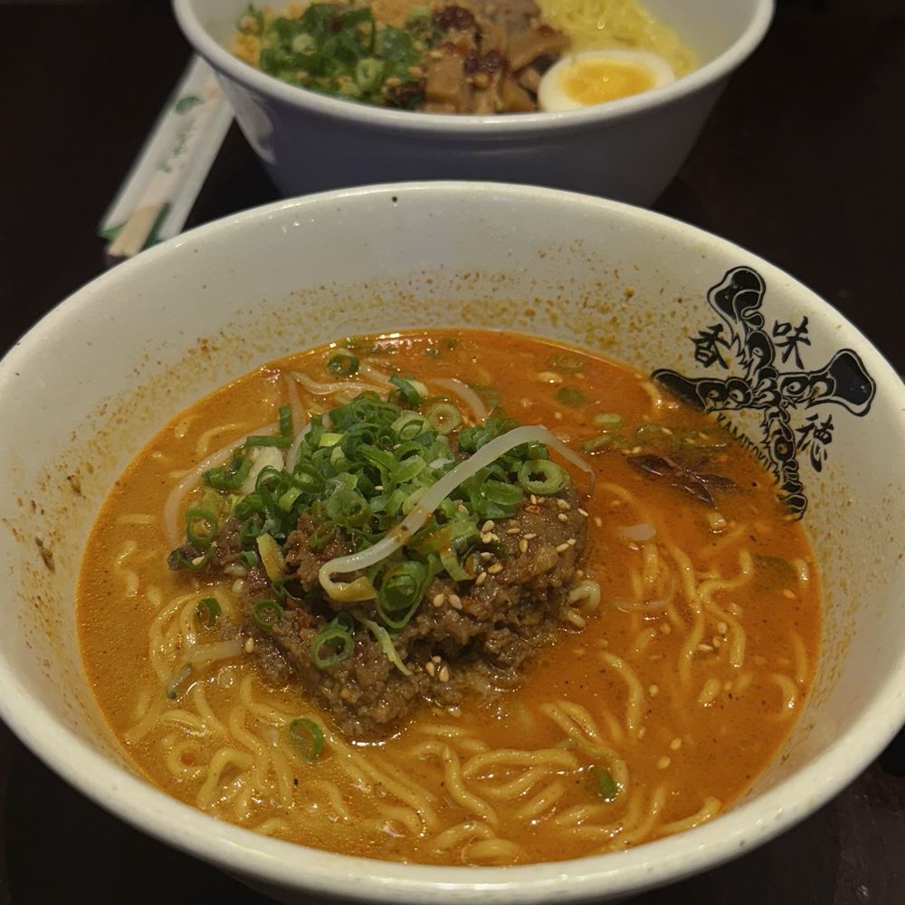 Kamitoku - Ramen Near Me - Honolulu, Hawaii Kamitoku - Ramen Near Me - Honolulu, Hawaii
