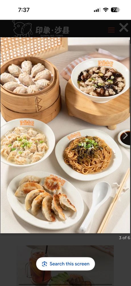 Food from Dumpling Town