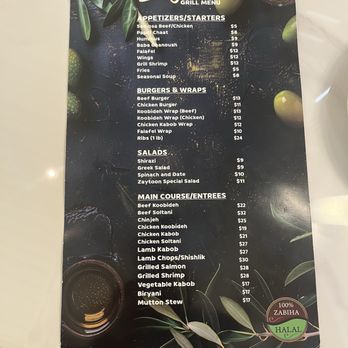 Zaytoon Grill - menu - Persian/Iranian Near Me - Stone Mountain, Georgia Zaytoon Grill - menu - Persian/Iranian Near Me - Stone Mountain, Georgia
