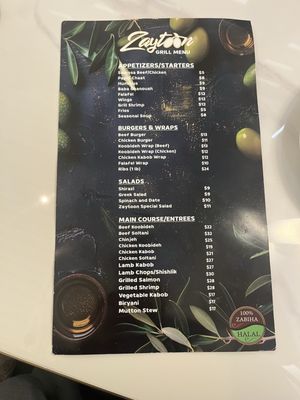 Menu photo 1 Zaytoon Grill Stone Mountain, GA Menu photo 1 Zaytoon Grill Stone Mountain, GA
