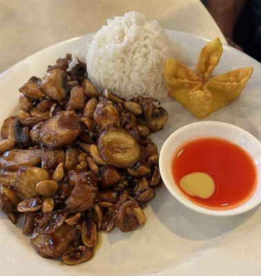 Wu's Fine Chinese Cuisine by null