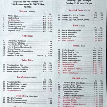 Jia Yuan - Menu as of May 2025 page 1 of 2 - Chinese Near Me - Grand Rapids, Michigan Jia Yuan - Menu as of May 2025 page 1 of 2 - Chinese Near Me - Grand Rapids, Michigan