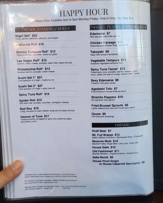 Menu photo 4 TheKoi Sushi and Sake Bar Tacoma, WA Menu photo 4 TheKoi Sushi and Sake Bar Tacoma, WA