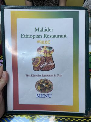 Mahider Ethiopian Restaurant & Market by null