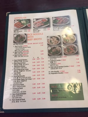 Menu photo 8 Pho Hana Diamond Bar, CA Menu photo 8 Pho Hana Diamond Bar, CA