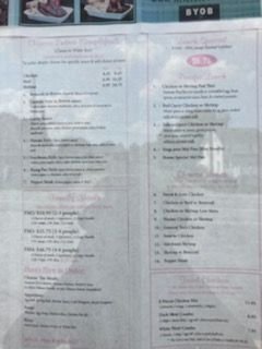 Menu photo 7 River House Wrightsville, PA Menu photo 7 River House Wrightsville, PA