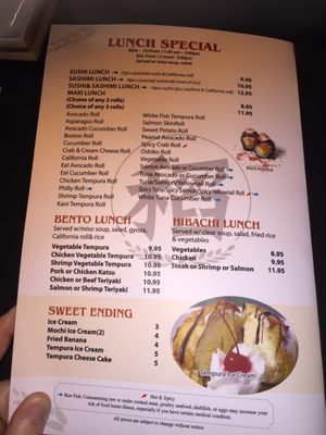 Menu photo 8 Wild Rice Sushi And Grill Naperville, IL Menu photo 8 Wild Rice Sushi And Grill Naperville, IL
