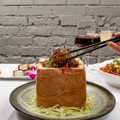 Tang By Mr Sun 唐 by null