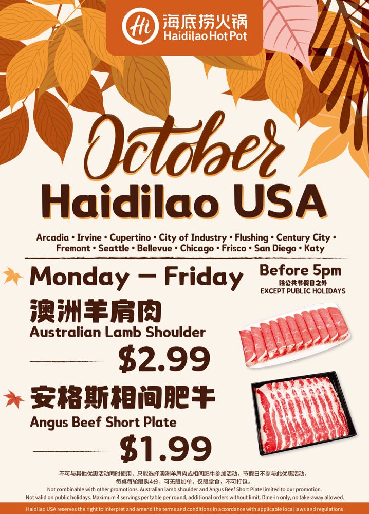 HAIDILAO HOT POT IRVINE 2926 Photos & 1818 Reviews 2710 Alton