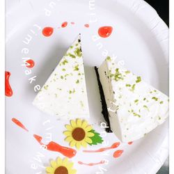 Four Season Boba Tea - A sweet cake