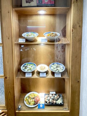 Yuen Huan Pien Oyster Egg Omelette by null