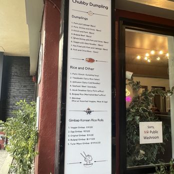 Chubby Dumpling - menu outside - Dumplings Near Me - Victoria, British Columbia