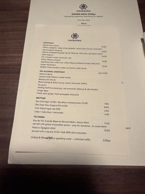 Menu photo 2 Chishuru London, XGL